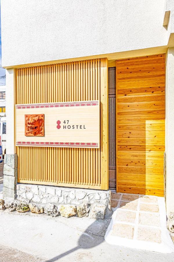 47Hostel وادوماري المظهر الخارجي الصورة